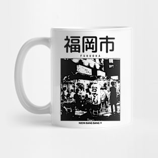 Fukuoka Mug